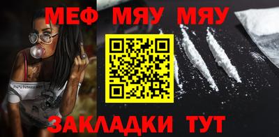 гидропоника Камышлов