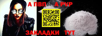 MDMA Кандалакша