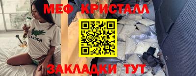дистиллят марихуана Канаш