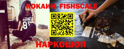 дистиллят марихуана Канаш