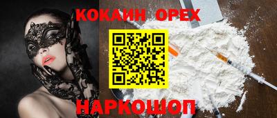 MDMA Кандалакша