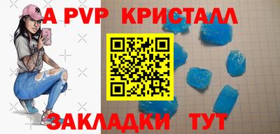 гидропоника Камышлов