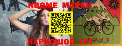 гидропоника Камышлов