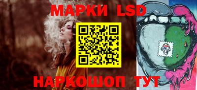 соль ск Ирбит