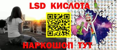 MDMA Кандалакша