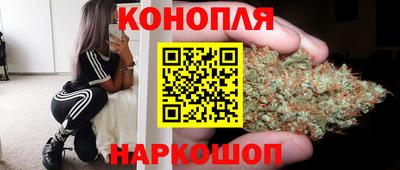 MDMA Кандалакша