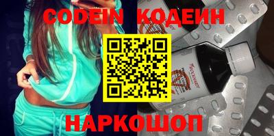 MDMA Кандалакша