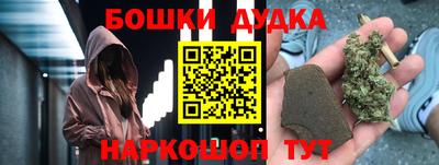 MDMA Кандалакша