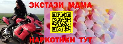 гидропоника Камышлов