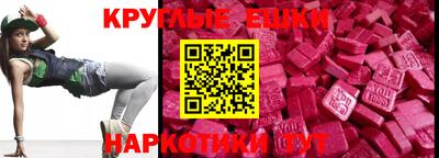 гидропоника Камышлов