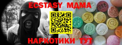 дистиллят марихуана Канаш