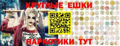 MDMA Кандалакша