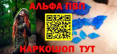 MDMA Кандалакша