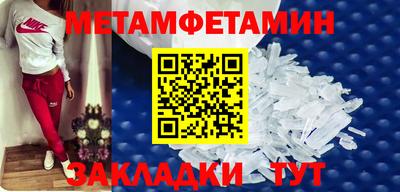 дистиллят марихуана Канаш