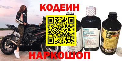 дистиллят марихуана Канаш