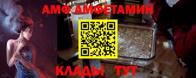 гидропоника Камышлов