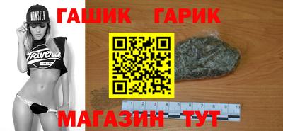 дистиллят марихуана Канаш