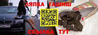 MDMA Кандалакша
