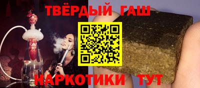 гидропоника Камышлов