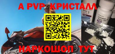 дистиллят марихуана Канаш
