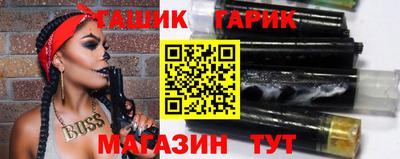 MDMA Кандалакша