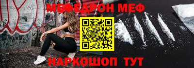 гидропоника Камышлов
