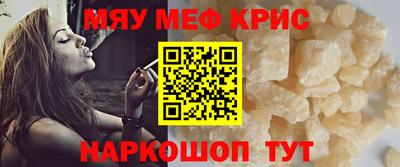 гидропоника Камышлов