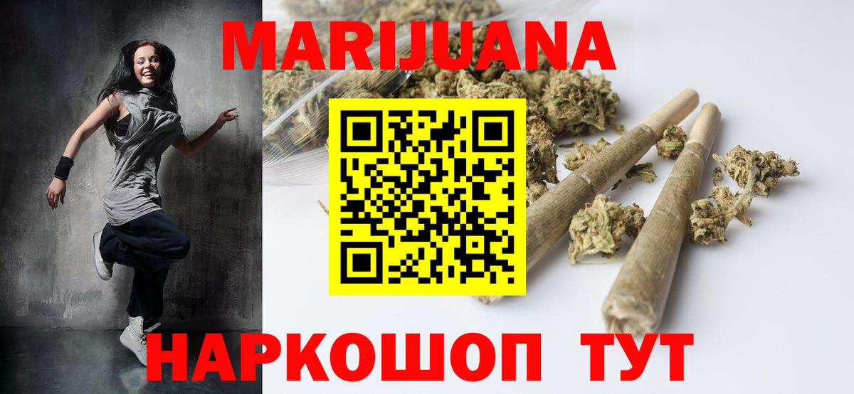Конопля гибрид Юрга